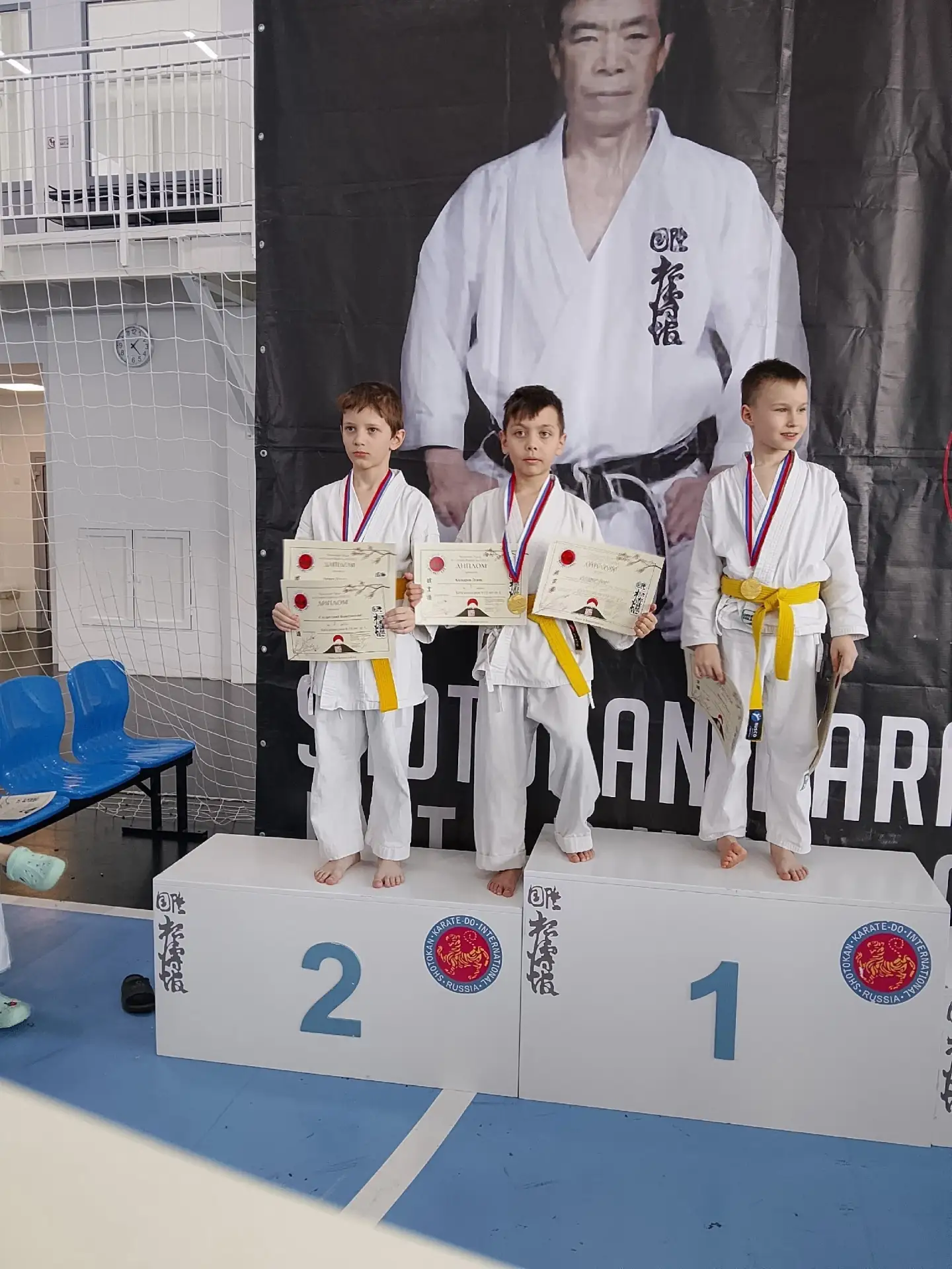 🎉🎉🎉 Поздравляем команду клуба "Самурай"!  2️⃣2️⃣ февраля в г Пермь прошел Чемпионат Урала по Сётокан