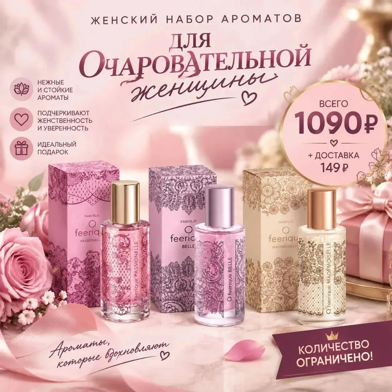 📣 Внимание 📣