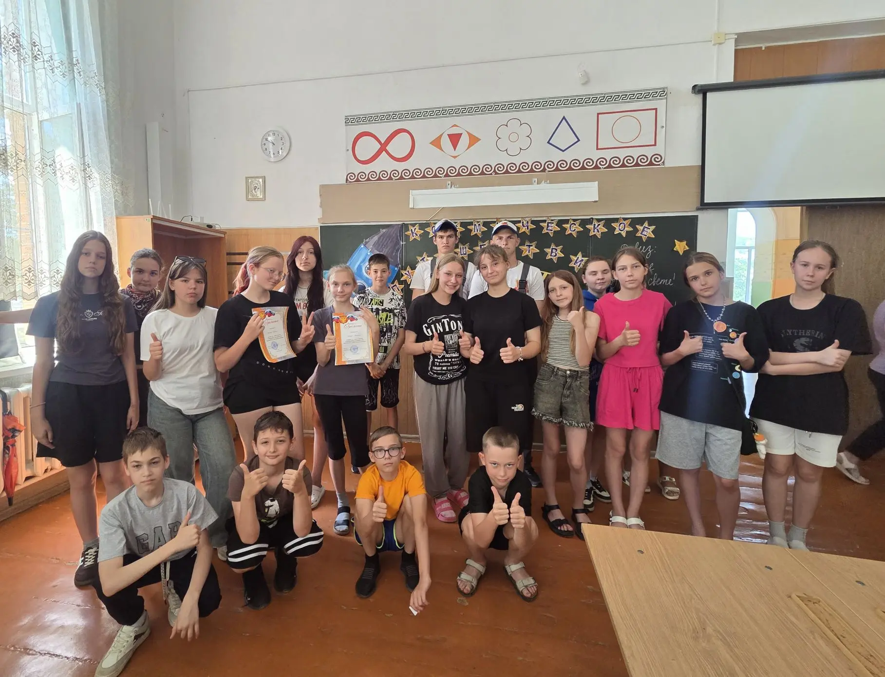 🚜Профориентация без галстуков: амбассадоры «Профессионалитета» побывали  в школьном лагере 

🔥Скуч