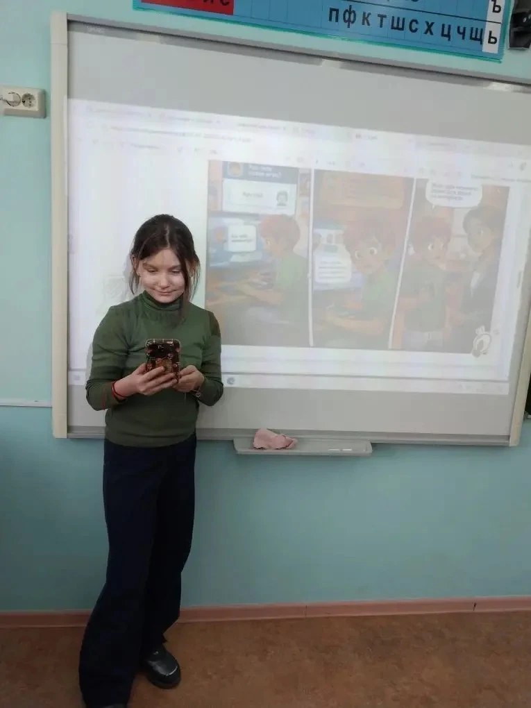✅️РАЗГОВОРЫ О ВАЖНОМ✅️  🌐2 марта очередное занятие цикла уроков « Разговоры о важном» было посвящено