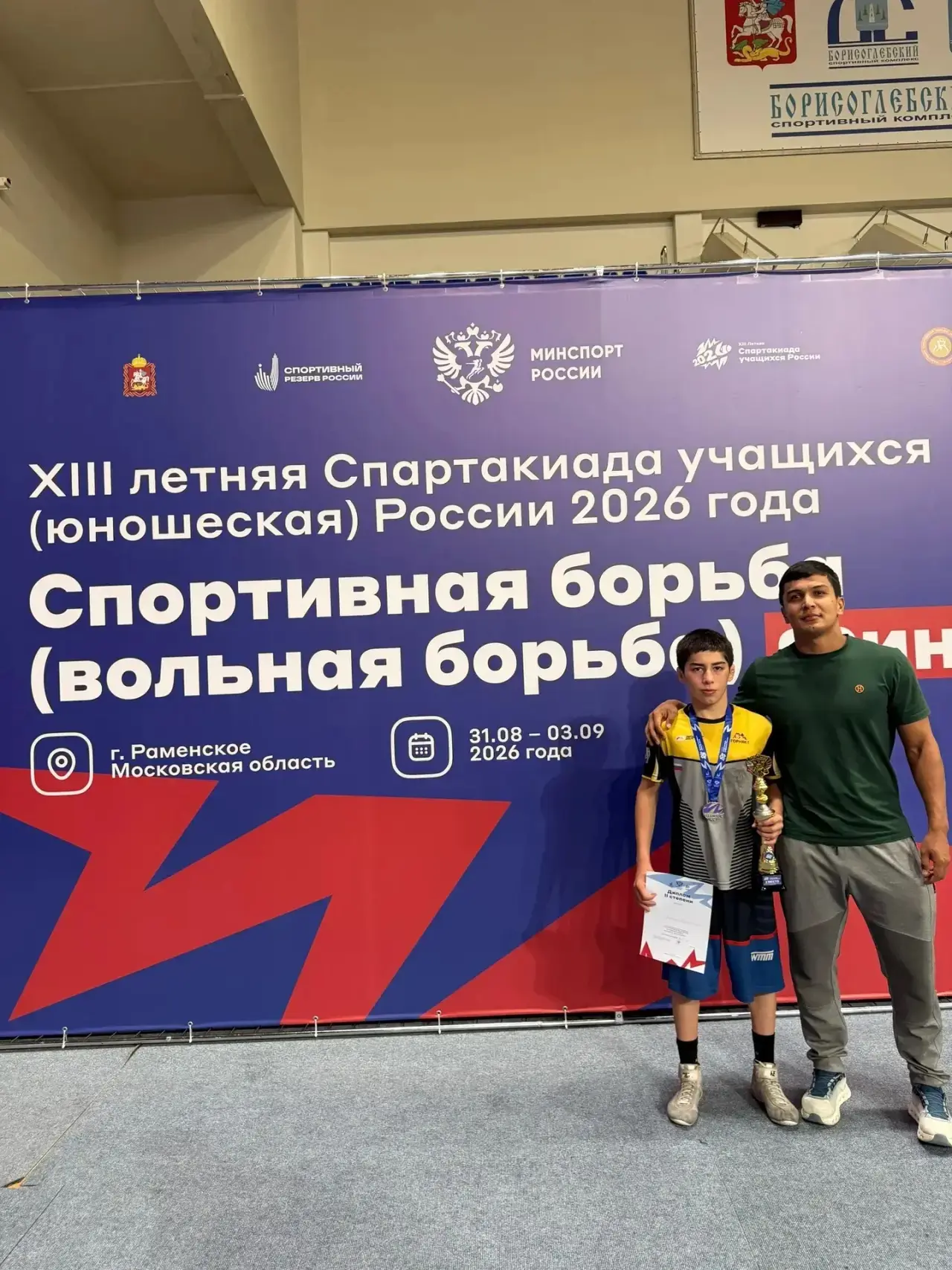 🥈 ИСТОРИЧЕСКОЕ СЕРЕБРО! Суннатулло Одилов - призёр Спартакиады учащихся России! 🤼‍♂️🏆