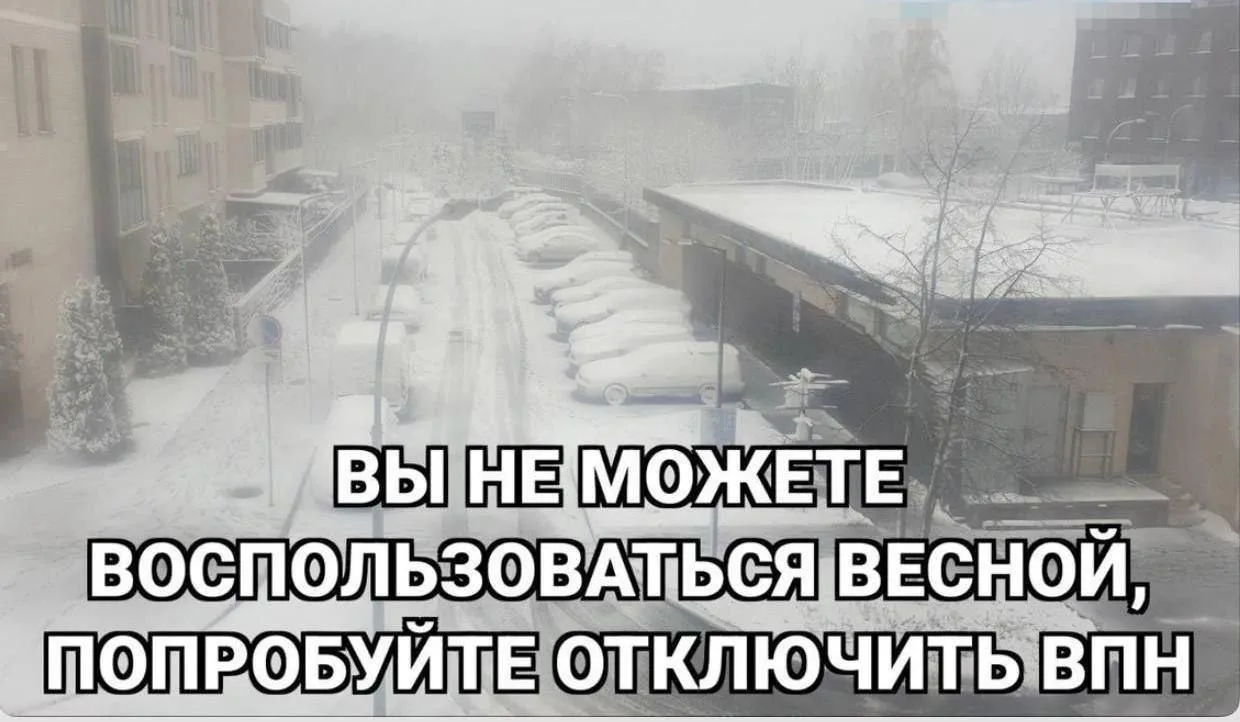 Доброе утро.  (У нас когда проснулся - тогда и утро!)