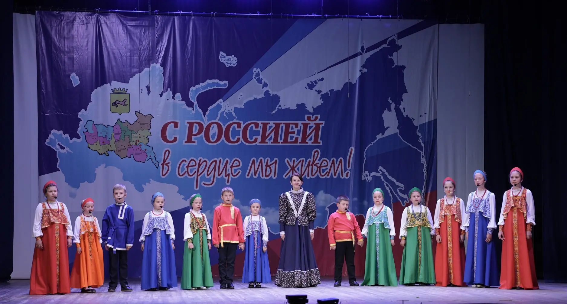 11 июня в Обоянском районном Доме народного творчества состоялось торжественное мероприятие, посвящё