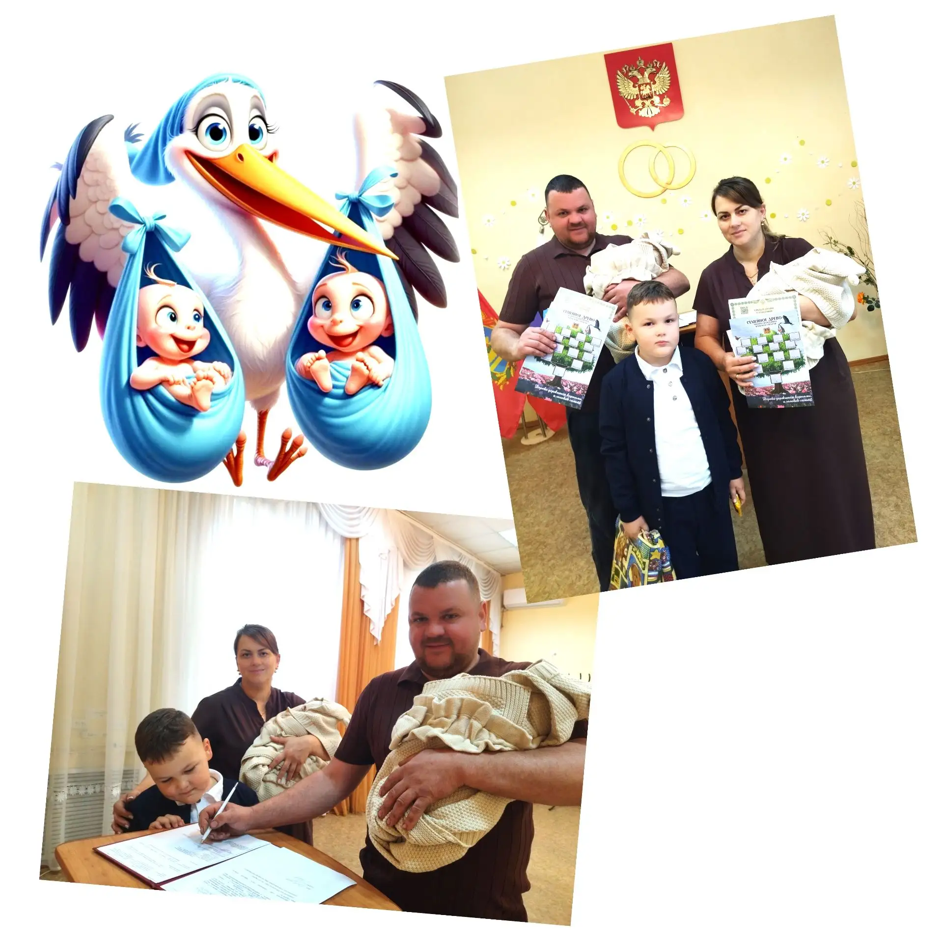В семье Романенко из Унечи родилась двойня