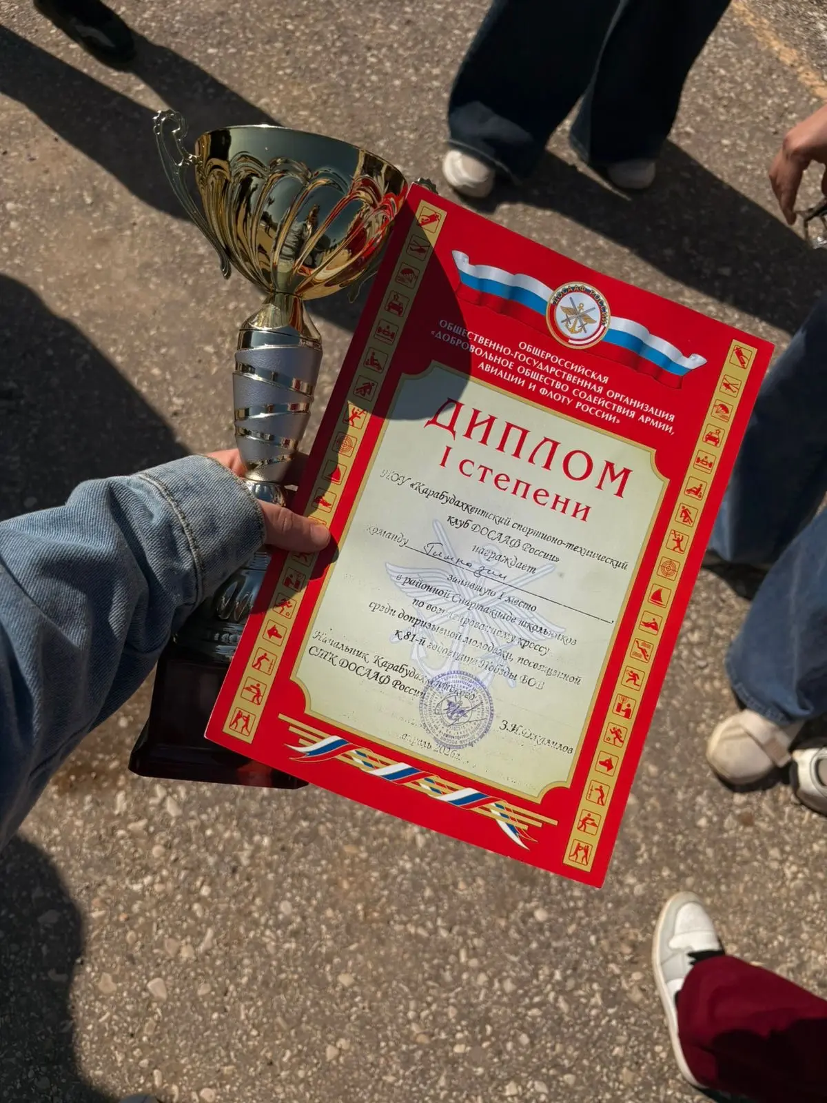 🏆 Наши на высоте: победа в военизированном кроссе!  🗓️В Карабудахкентском районе состоялась ежегодна