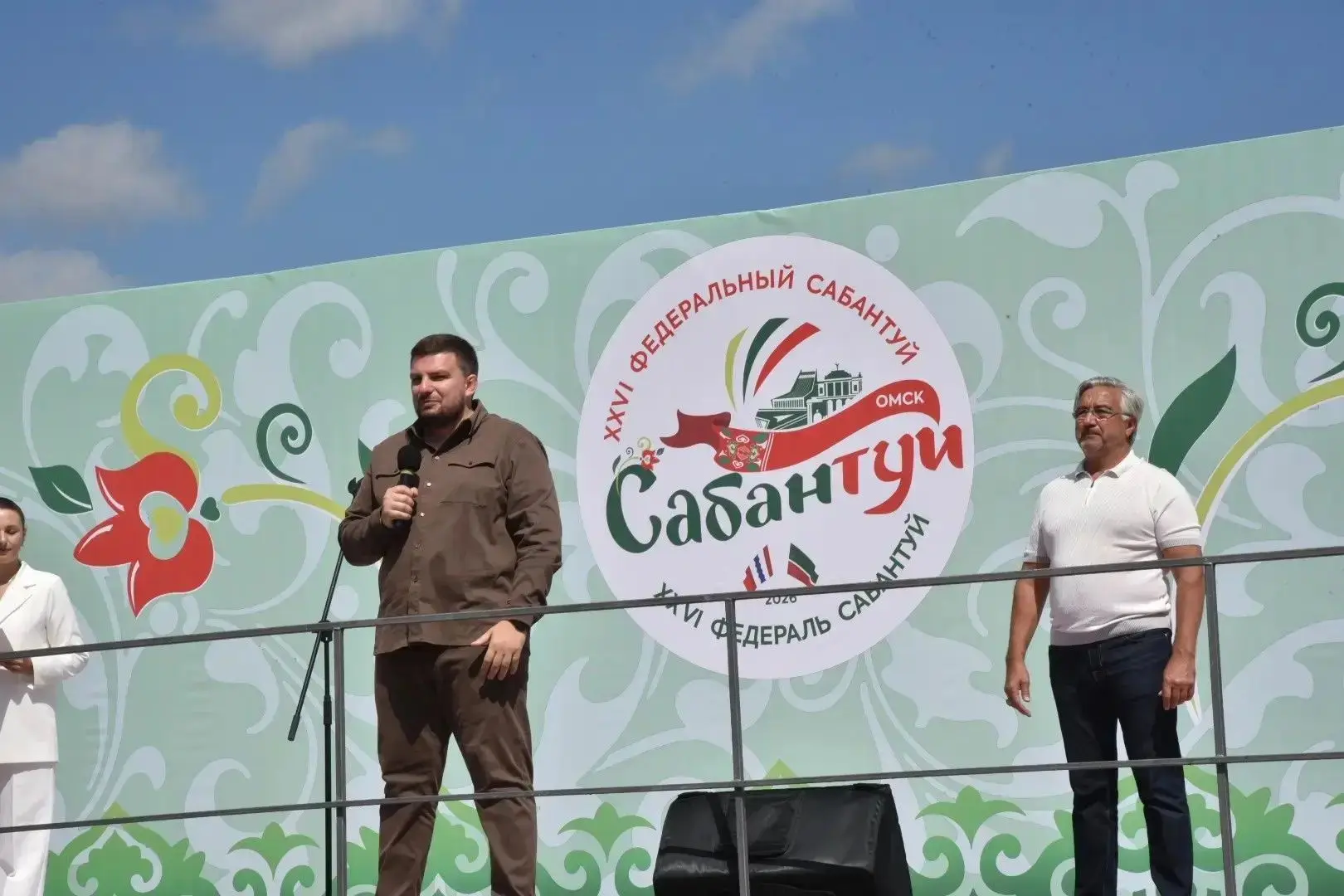 ⚡️В Омске стартовал 26-й Федеральный Сабантуй! Он является одним из центральных событий...