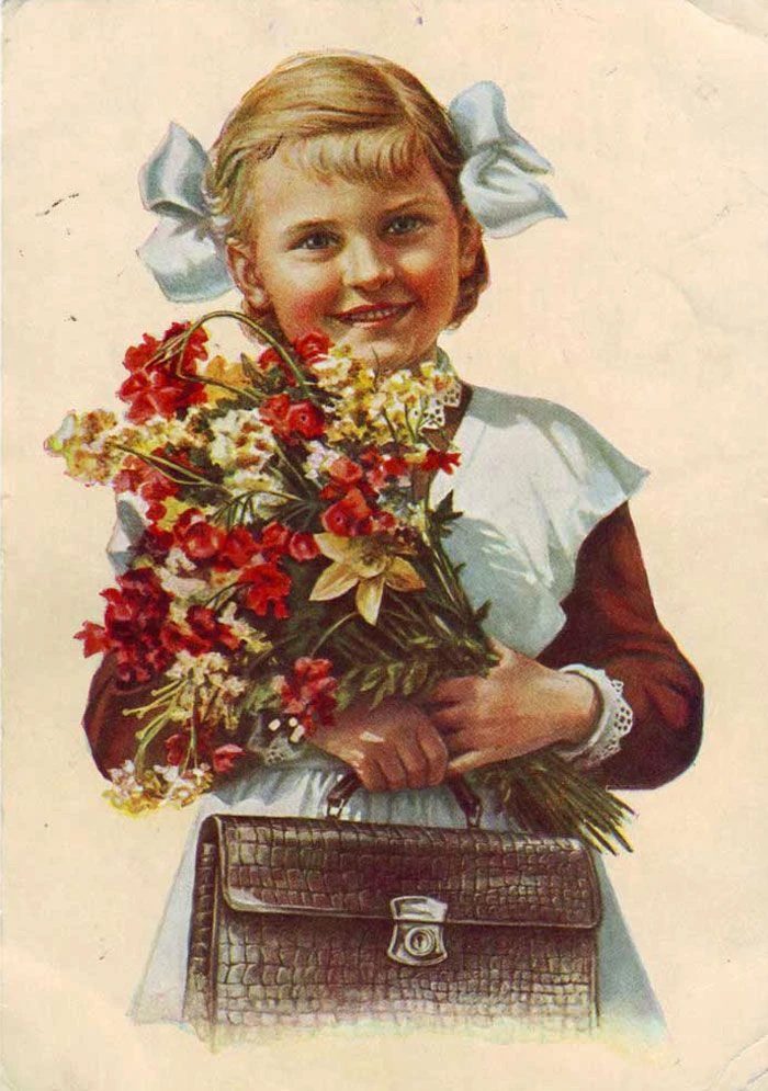 🎉 С Днём знаний!