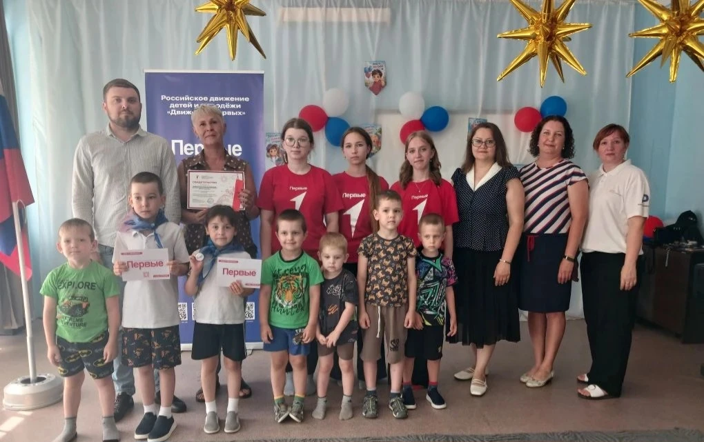 🇷🇺 Сегодня в нашем детском саду — знаменательный день! В торжественной обстановке на ...
