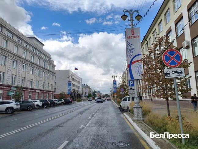 Белгород начали украшать к 5 августа — в городе обновляют открытки, стелы и световые конструкции на 