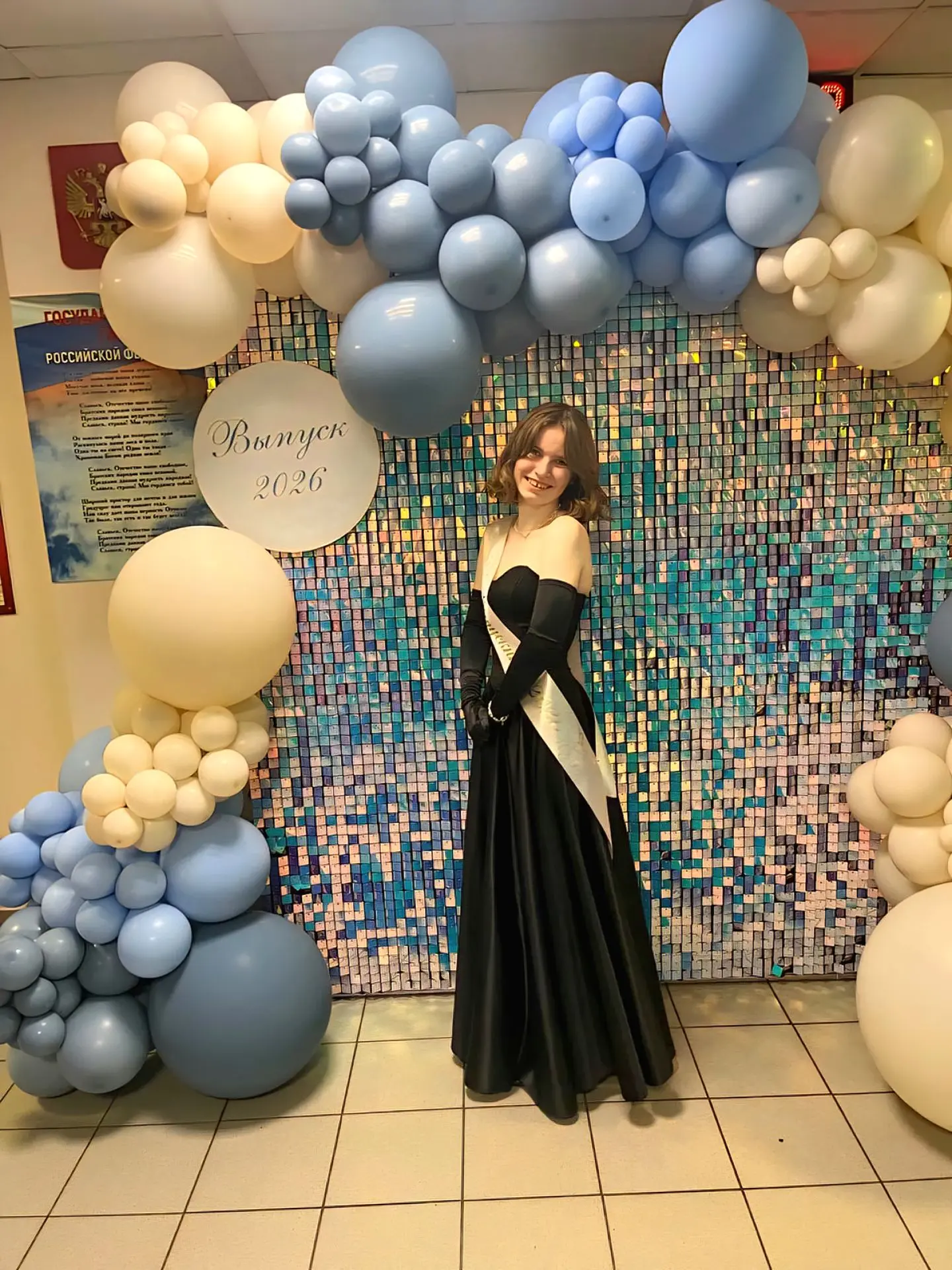 99 баллов по химии: невероятный результат 🤩

📢 В нашей школе отличная новость! Мы с гордостью и ра