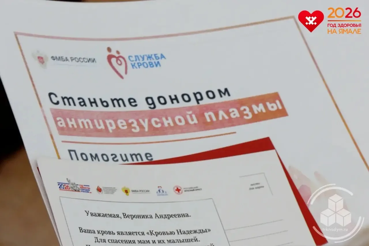 📚 Урок человечности — вне расписания

В нашей школе работают люди, для которых забота о других — не