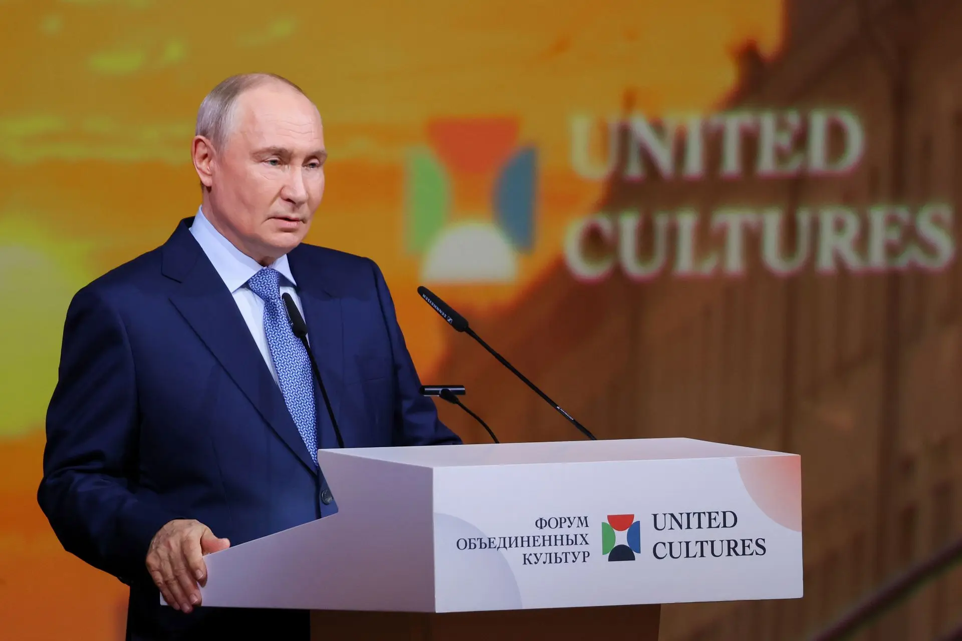 🏛 Делегация Брянской области на XII Санкт‑Петербургском международном форуме объединён...