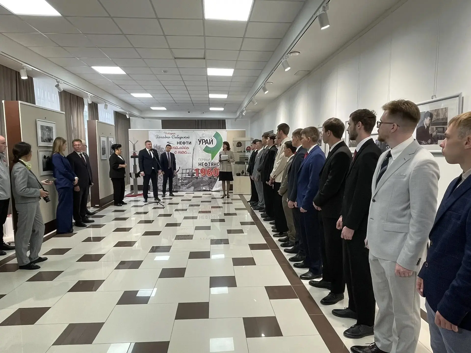 🎉 «Посвящение в нефтяники»: в коллектив ТПП «Урайнефтегаз» влились новые молодые кадры 🎓