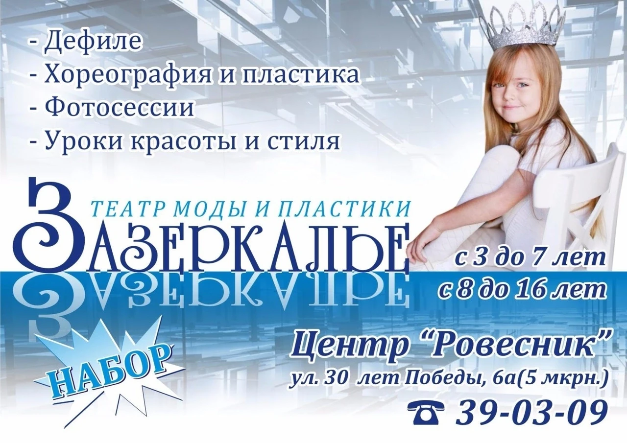 😃Друзья! у нас еще одно радостное объявление!😃