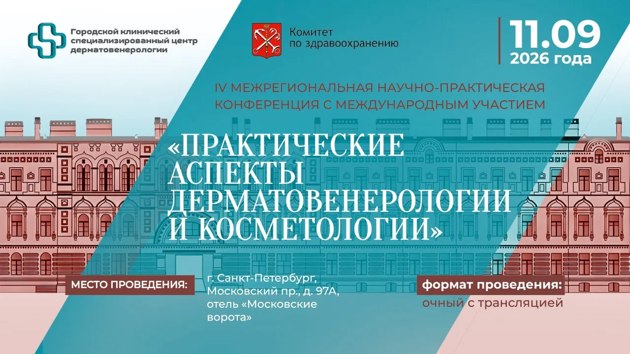 ⚡⚡ОСТАЛОСЬ 10 ДНЕЙ!⚡⚡