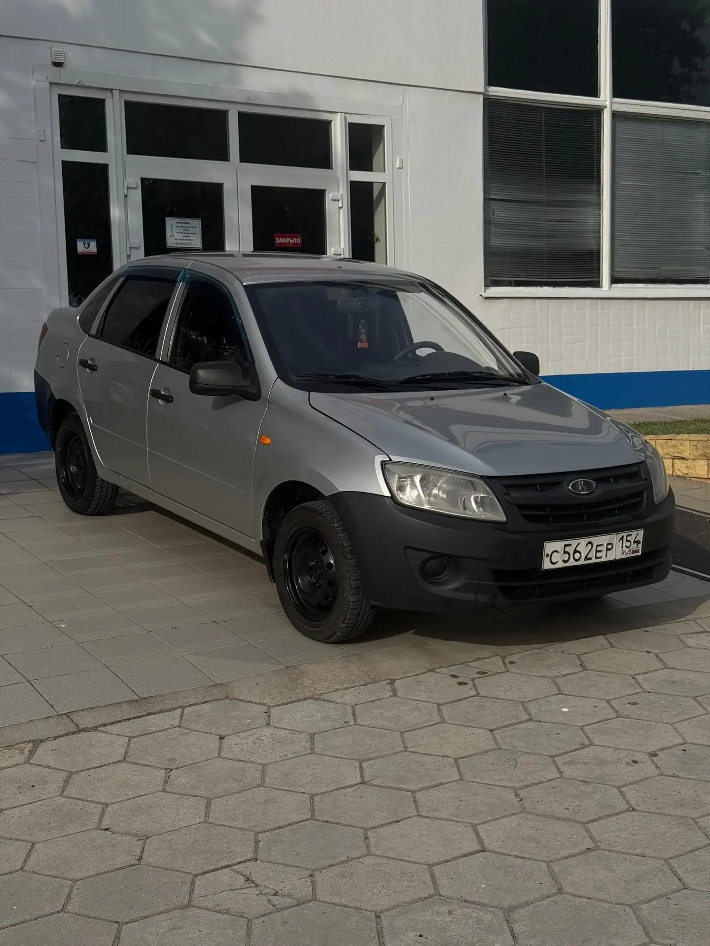 Продаётся LADA Granta 2013 года
