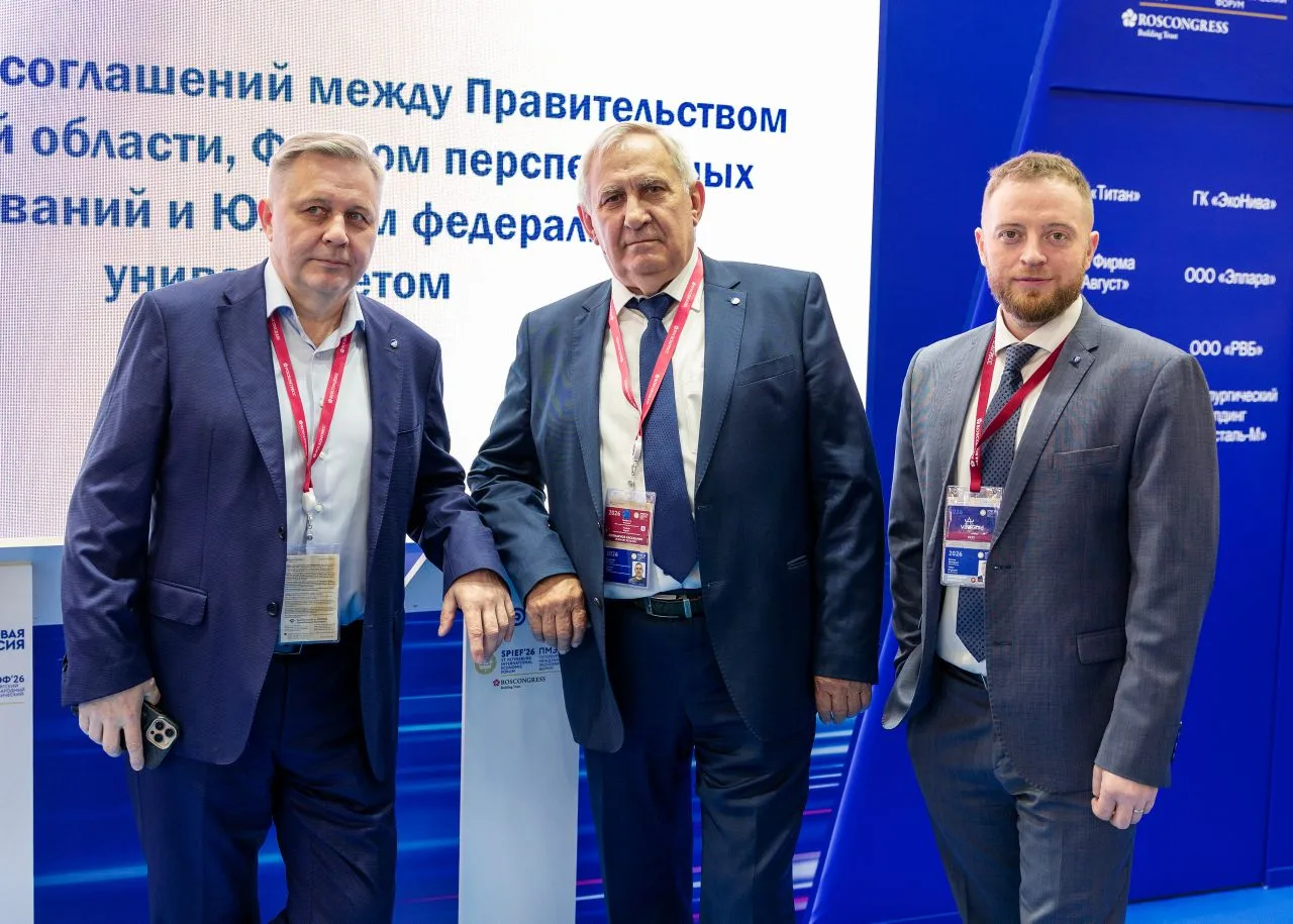 С 3 по 6 июня в Санкт-Петербурге прошел Петербургский международный экономический форум – одно из кл
