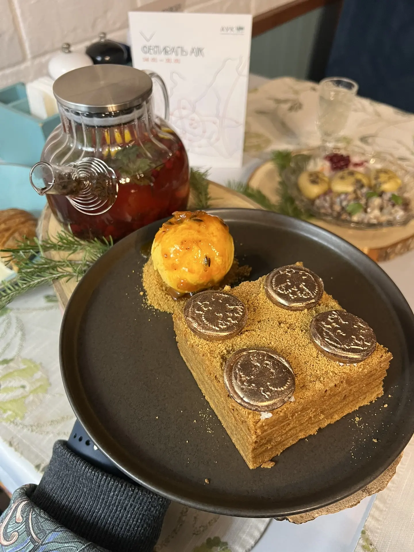 Фестиваль Аутентичной Уральской Кухни: визит в ресторан «Подкова»  В рамках фестиваля Аутентичной Ур