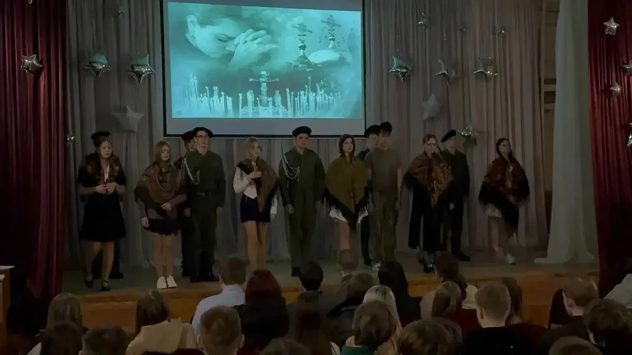 «Времён связующая нить»: в память о тех, кто защищал Родину! 🇷🇺 🎭 🎤 20 февраля в нашей школе прошло 
