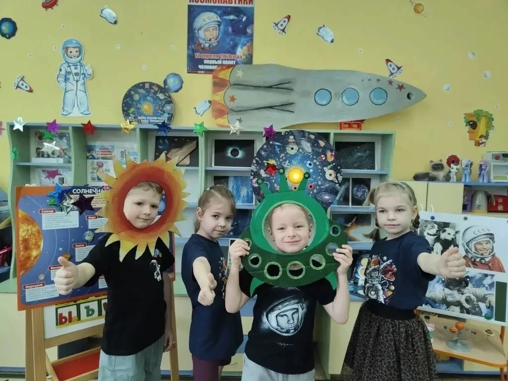 ⭐Космическое путешествие!  3, 2, 1... Полетели! Наши маленькие первооткрыватели превратились в насто