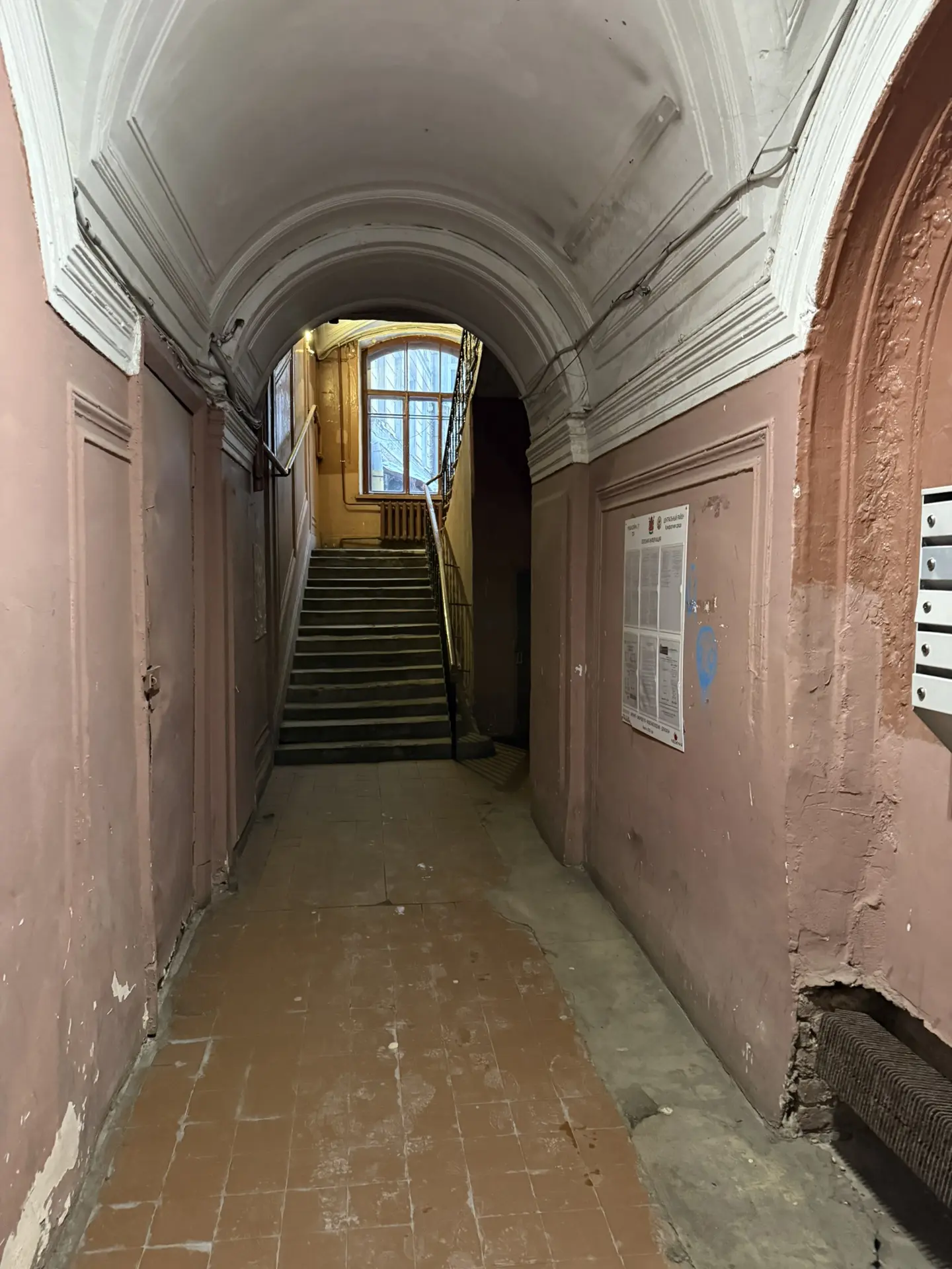 📁Строительно-техническая экспертиза в гражданском процессе: случаи назначения, постано...