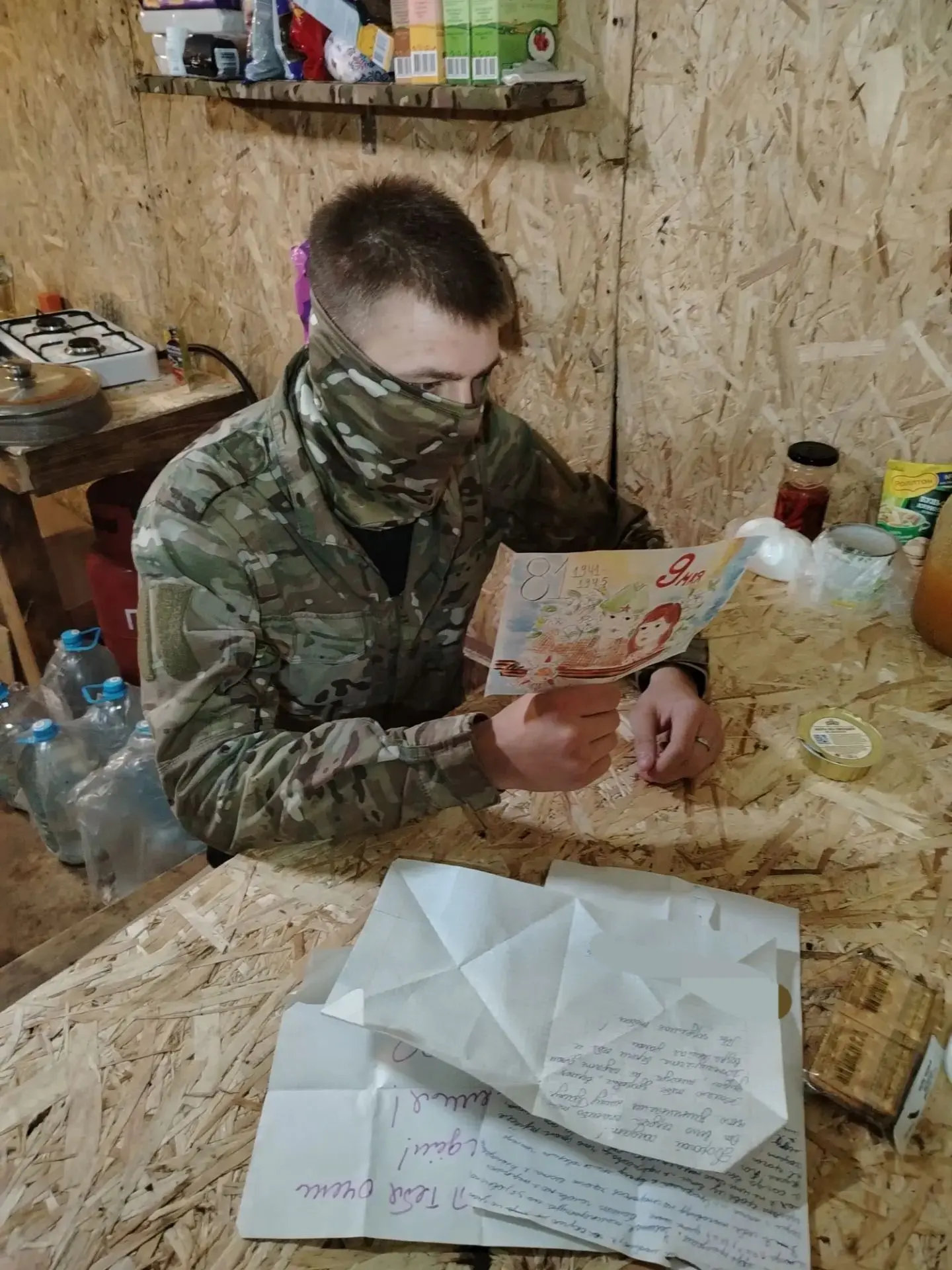 ✉️🕊🇷🇺У нас радостная новость! Мы получили обратную связь от военных, до которых дошли письма наши