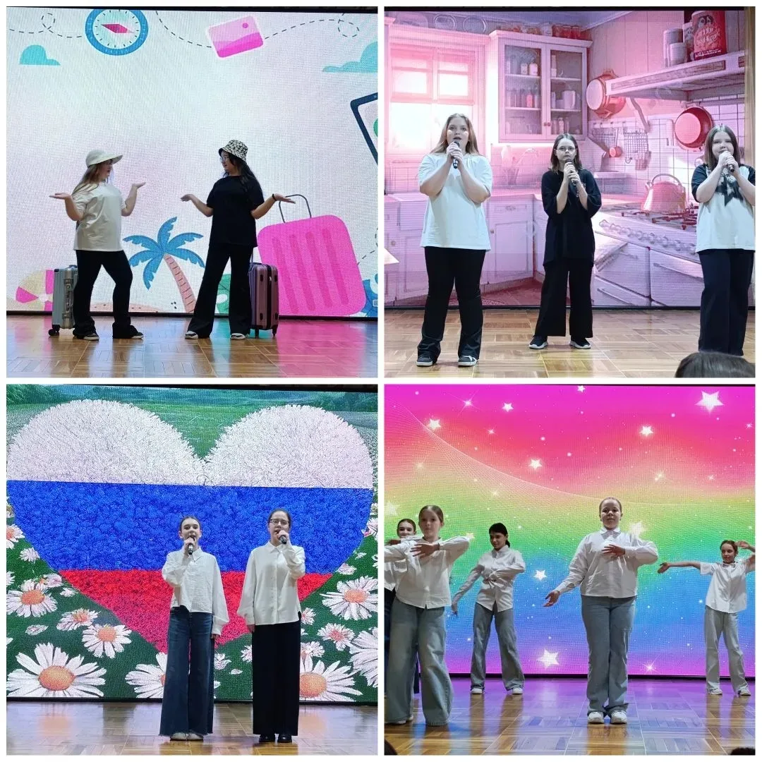 ⭐ЗВЕЗДНЫЙ ДОЖДЬ - 2026⭐🎶 Традиционный школьный фестиваль детского творчества стартовал сегодня! 🤸Сам