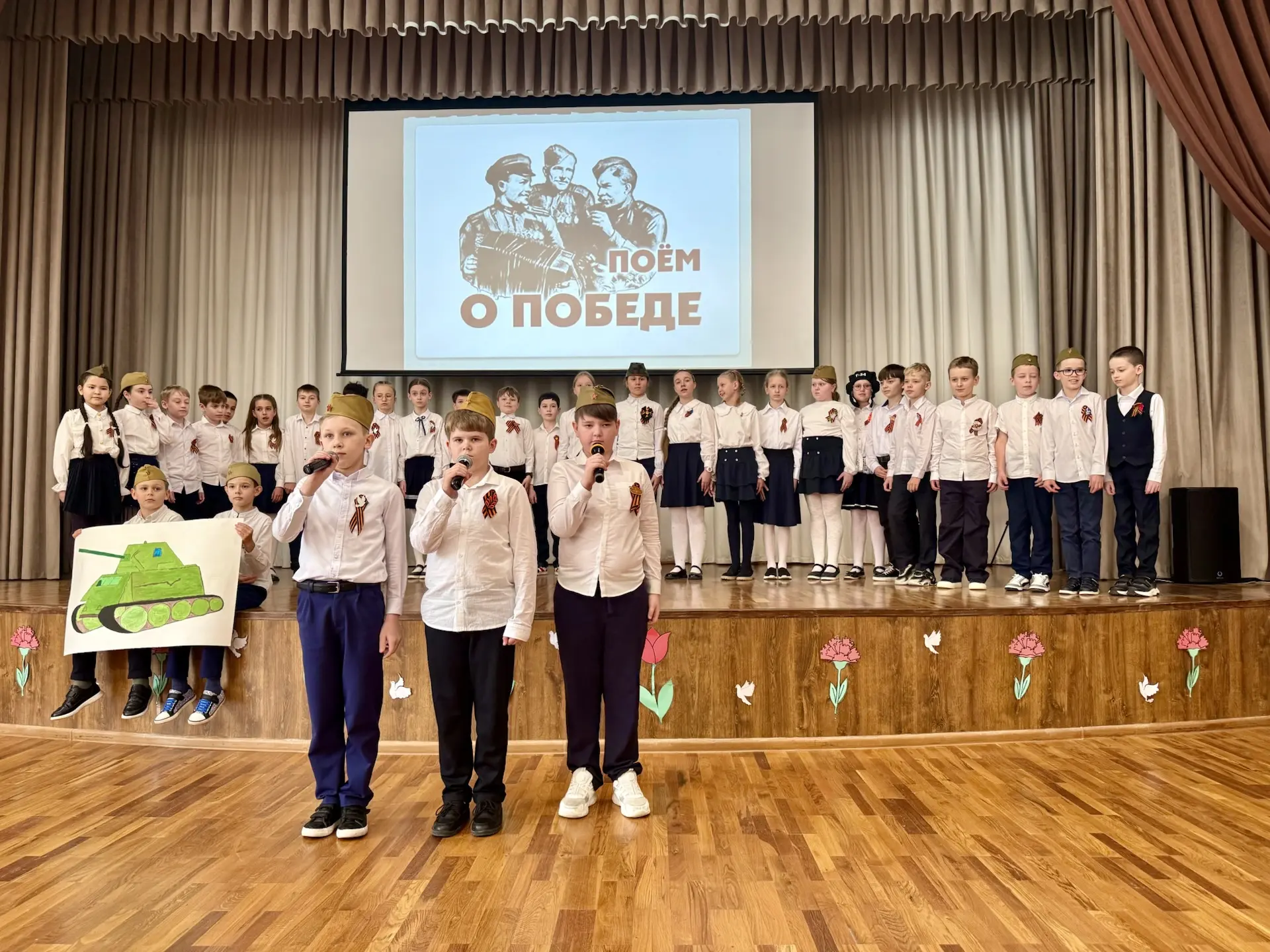 🎶 В нашей гимназии прошёл невероятный по эмоциональности фестиваль песен о Великой Отечественной вой
