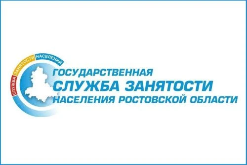 В Ростовской области реализуются комплексные меры поддержки для участников специальной военной опера