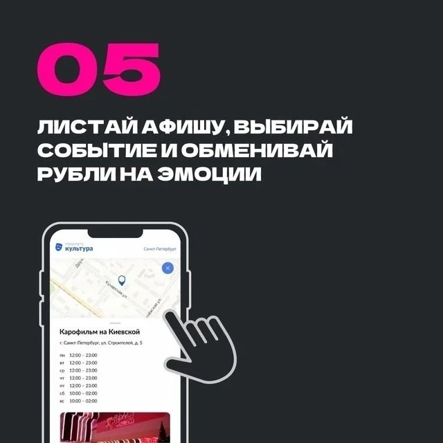 ‼Внимание! Родители и обучающиеся!