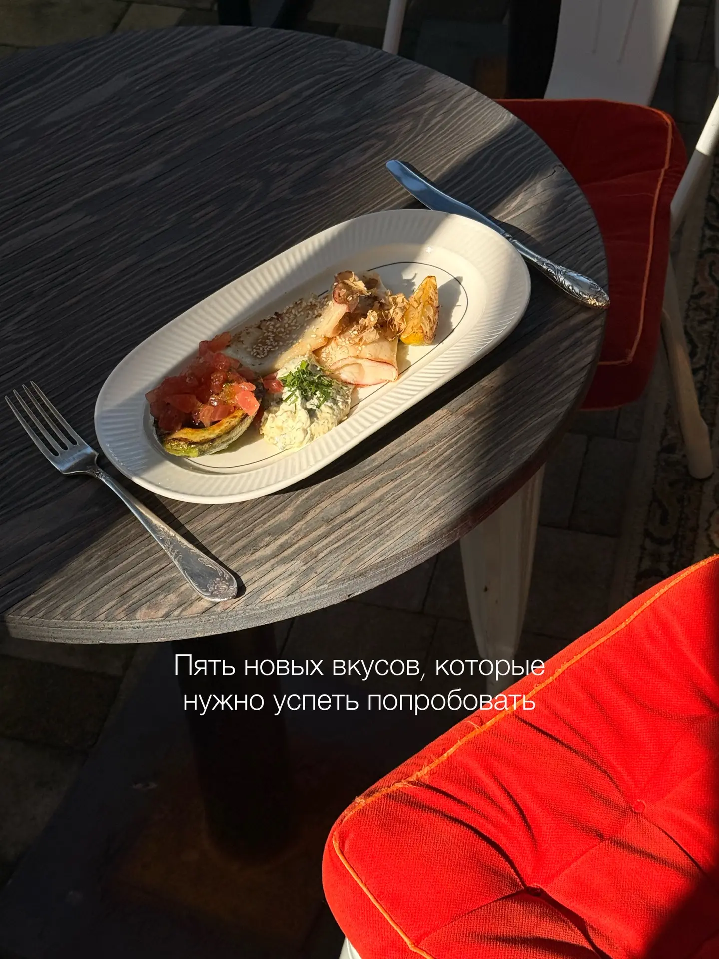 только потом не говорите, что мы не говорили🤪