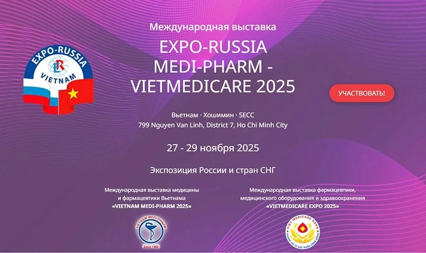 Предпринимателей Тувы приглашают на выставку медицины и фармацевтики во Вьетнаме