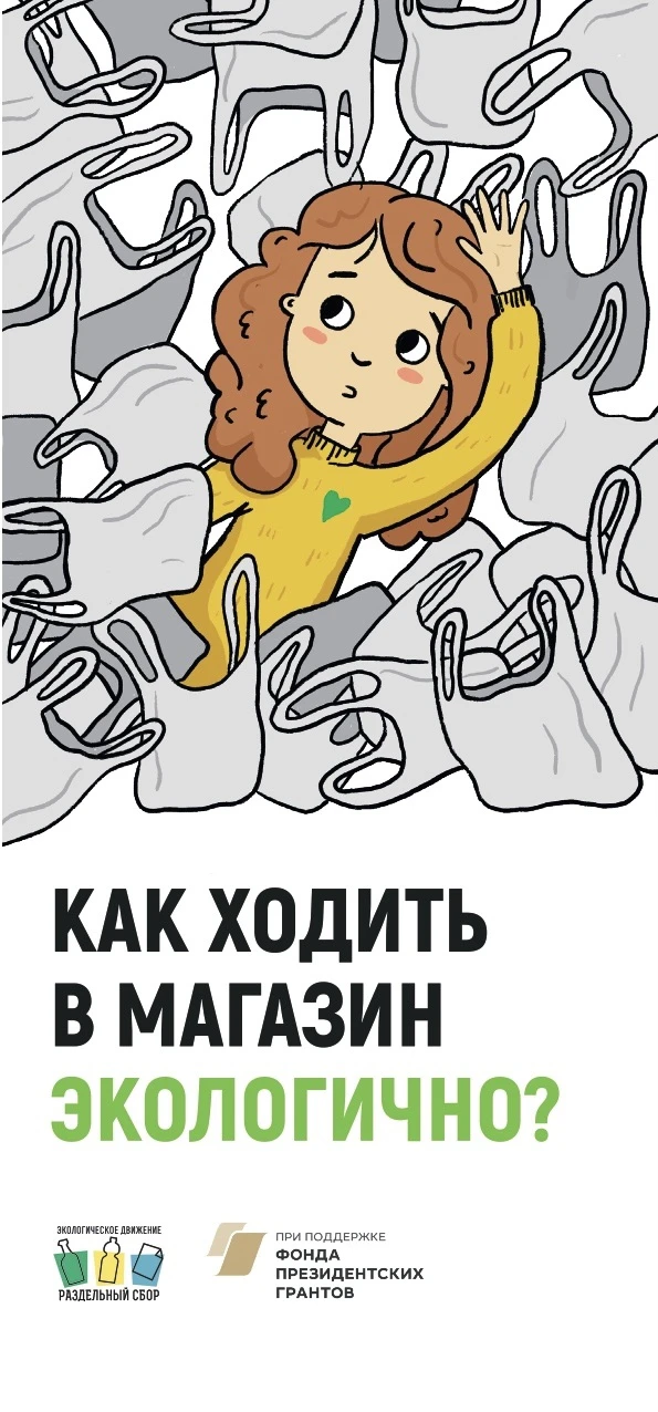 Полезные привычки складываются из небольших, но регулярных действий — со временем они становятся час