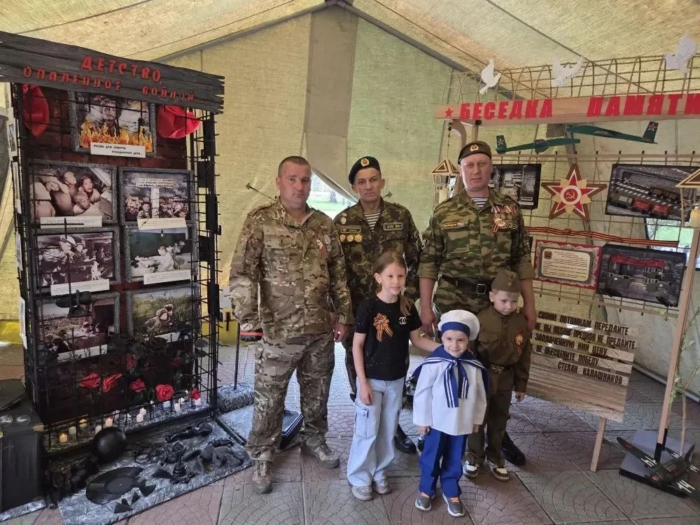 С Днём Великой Победы! 🇷🇺