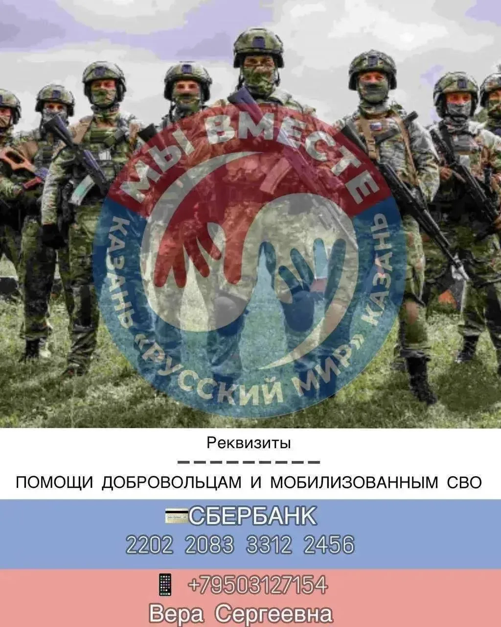 🇷🇺ДЕНЬ СТОЛЬНИКА🇷🇺

🇷🇺Друзья, напоминаем: каждое воскресенье мы проводим акцию «День стольника