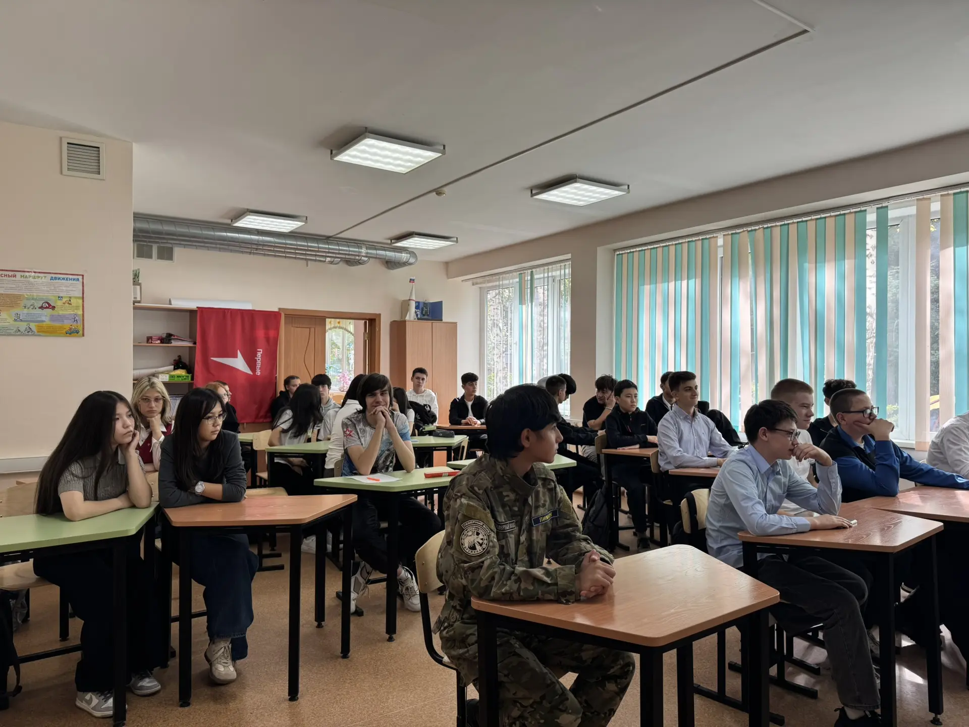 Всероссийская акция «По следам героев», посвященная Дню окончания Второй Мировой войны....