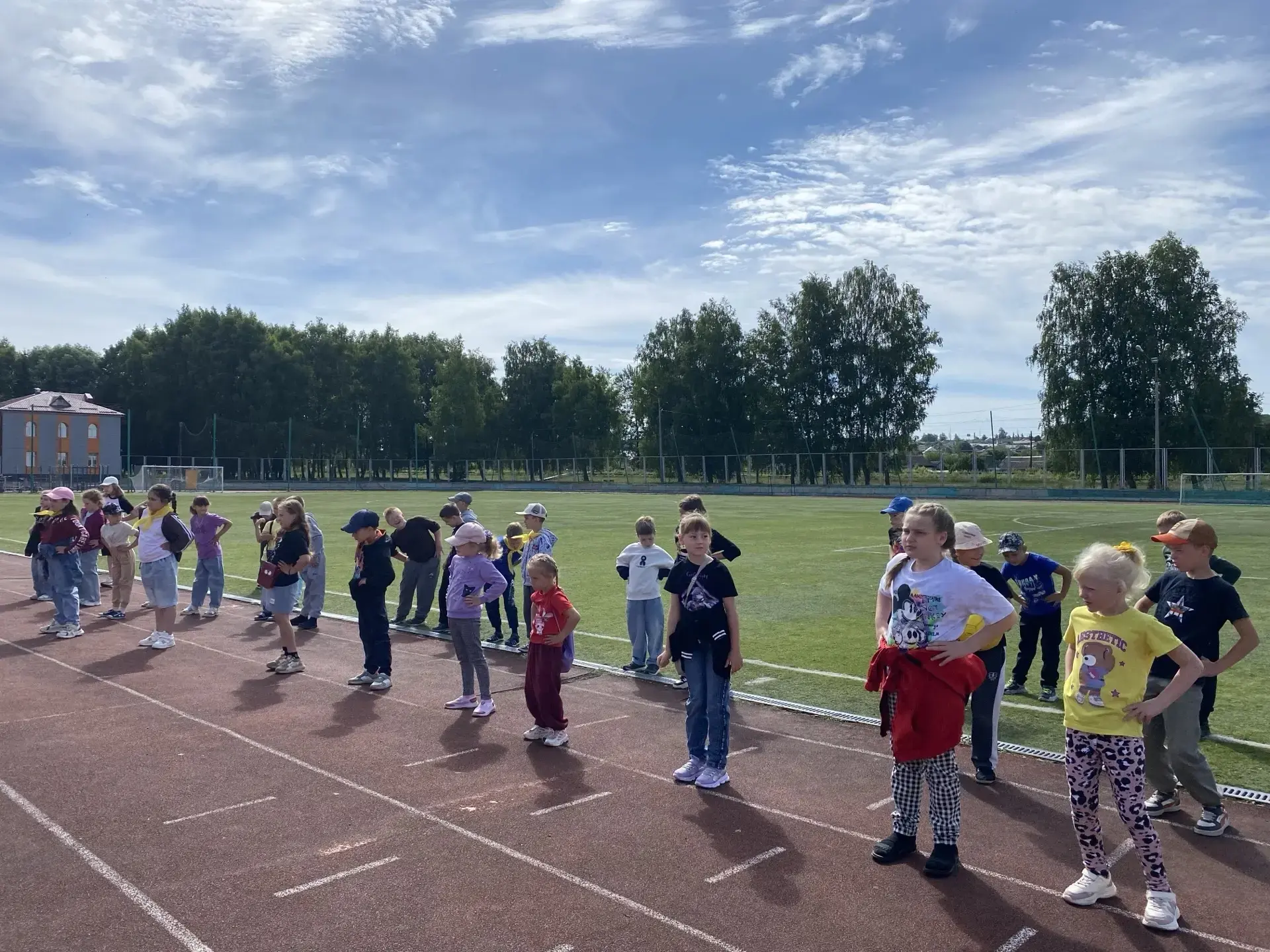 🌞 Двадцатый день в оздоровительном лагере "Город Солнца" МБОУ "Лицей №1"р.п.Чамзинка был посвящён Д