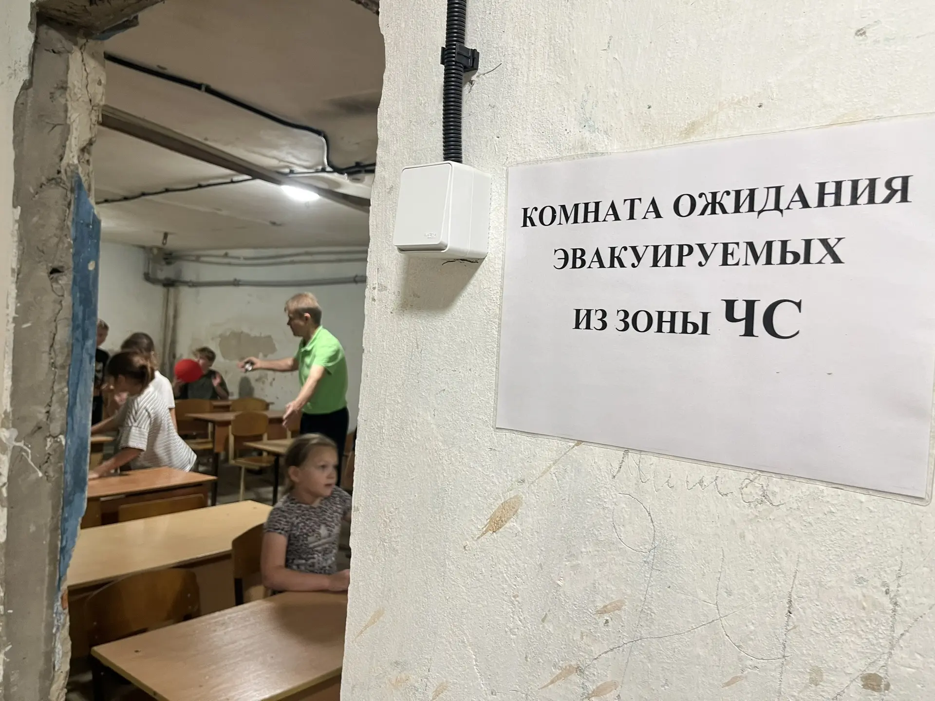 ❗Всероссийские учения по антитеррористической безопасности. 
 
📌10 июня  2026 года в школе прошли В