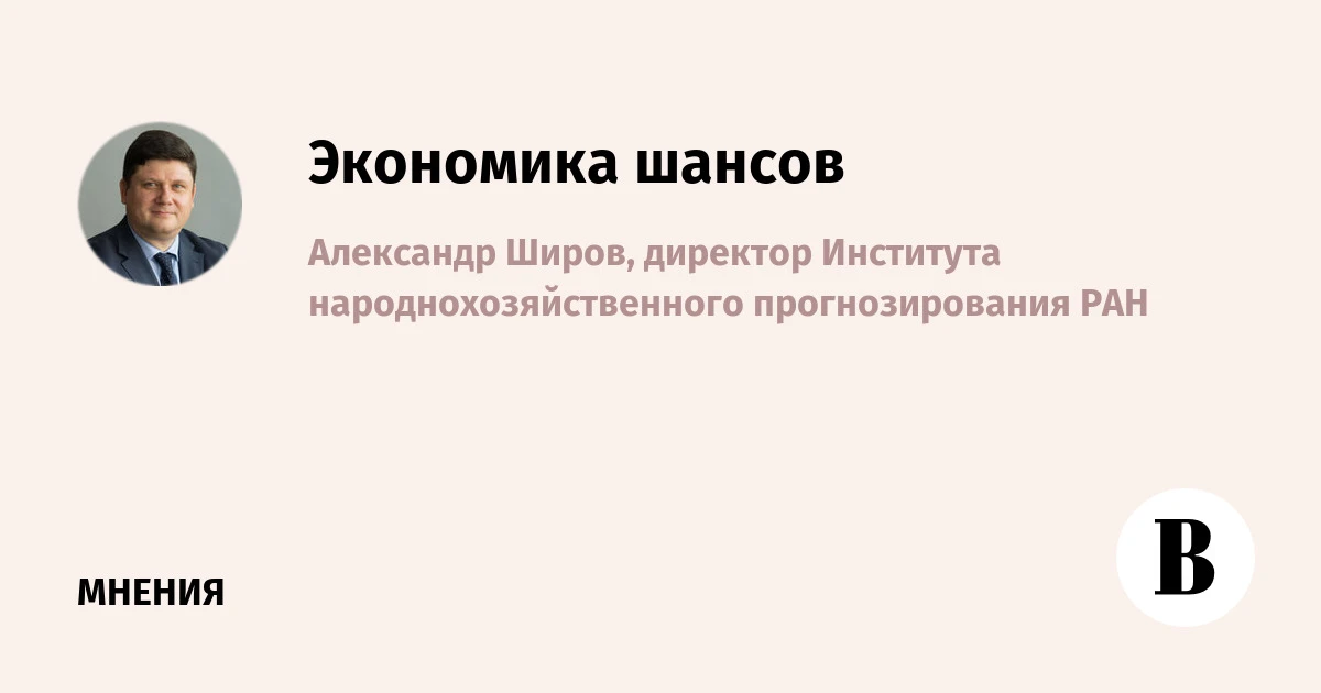 🇷🇺 📥 📤 📋 #россия #импорт #экспорт #вед