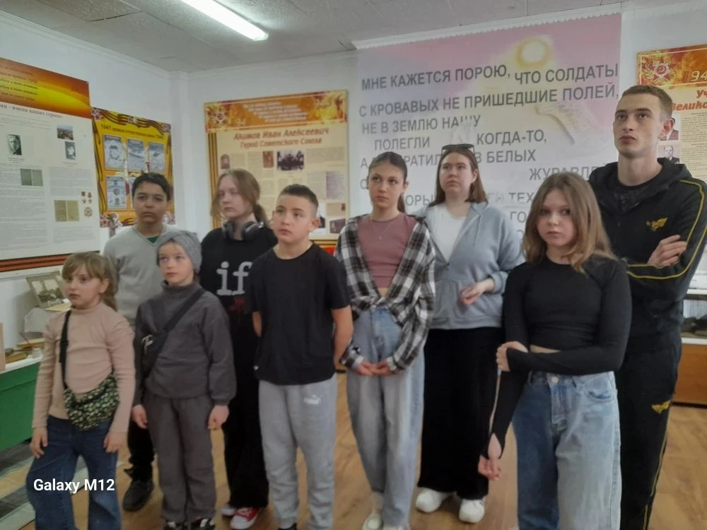 🏛 Новости музея Боевой Славы 🇷🇺 Сегодня обучающиеся МБОУ «Николаевская СОШ» вместе с классным руково