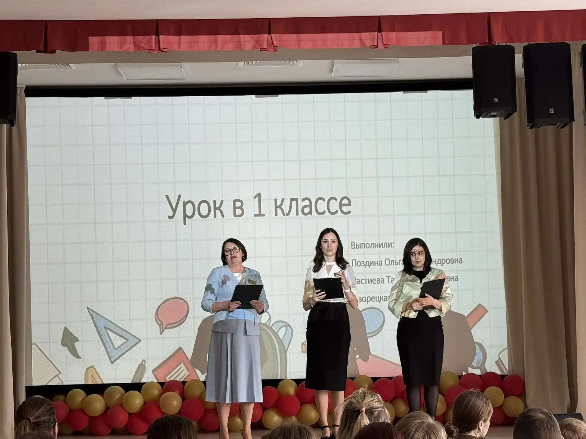 🍃 Сегодня в нашей школе (корпус на Феофанова) царила особенная атмосфера — мы распахнули двери для р