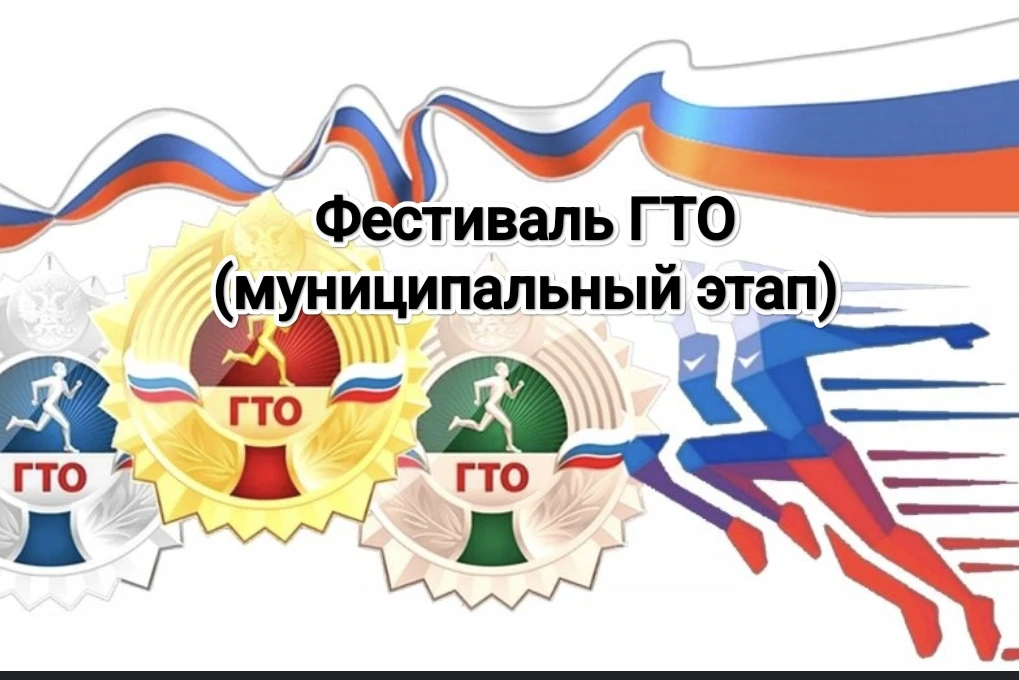 🥈 Наши ребята — настоящие звёзды спорта! 💪