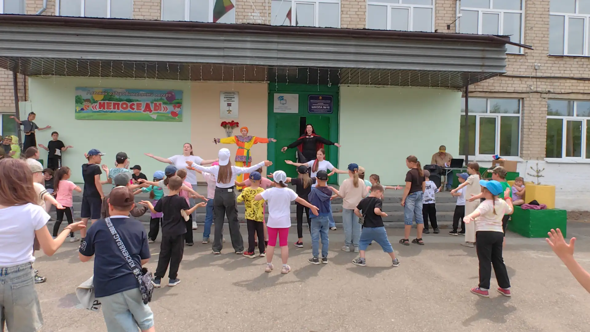 Солнечное настроение в пришкольном лагере! ☀️