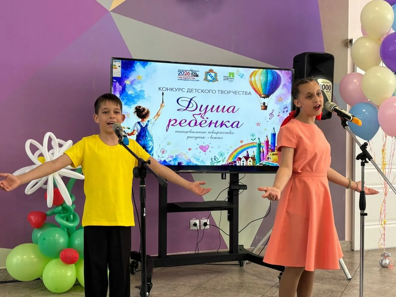 ❤️В поныровском центре «Семья» прошел фестиваль творчества для юных талантов «Душа ребенка». В его т