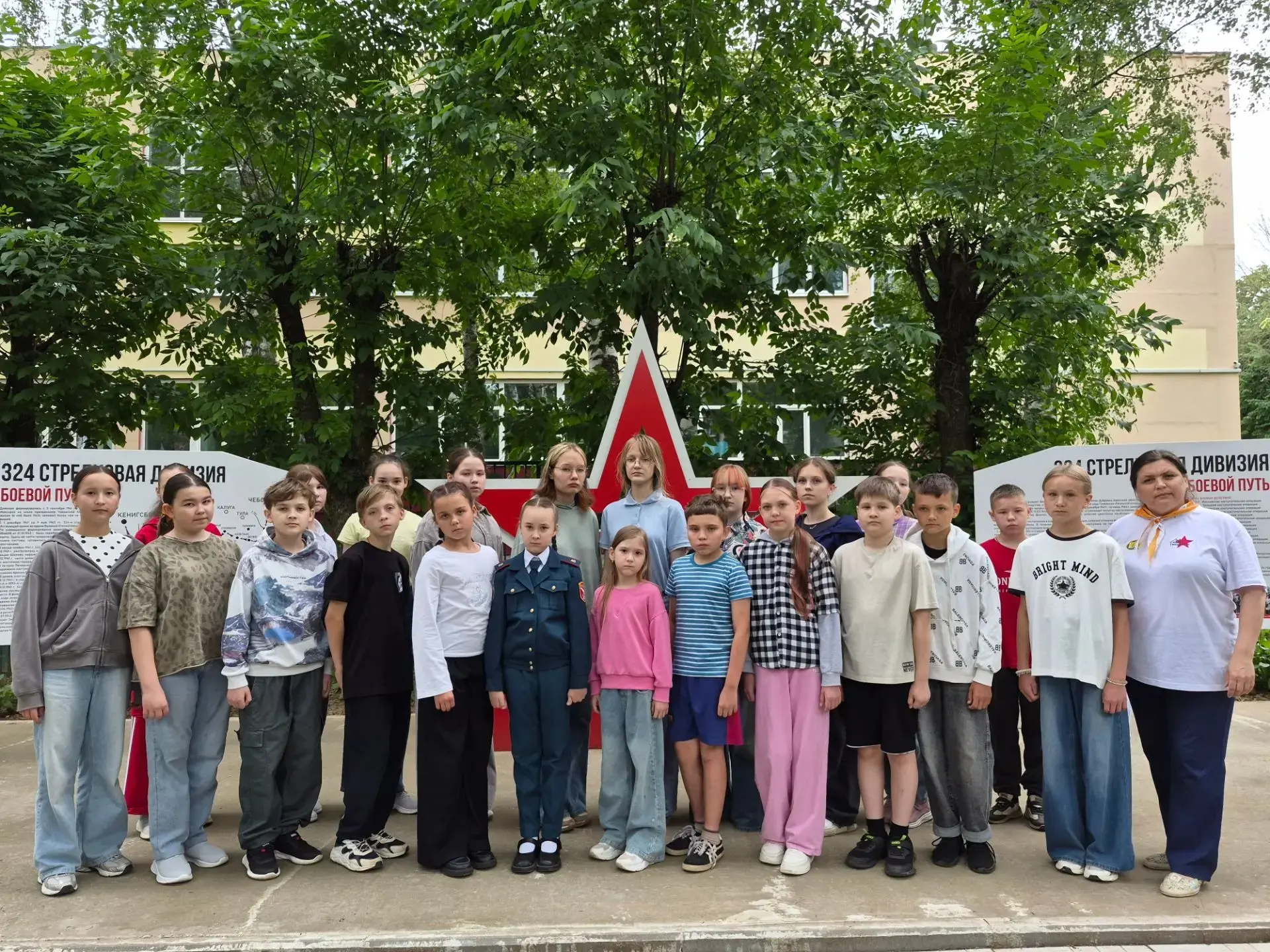Обучающиеся МАОУ «СОШ №40» г. Чебоксары приняли участие во Всероссийской акции «Помним о важном». Ме