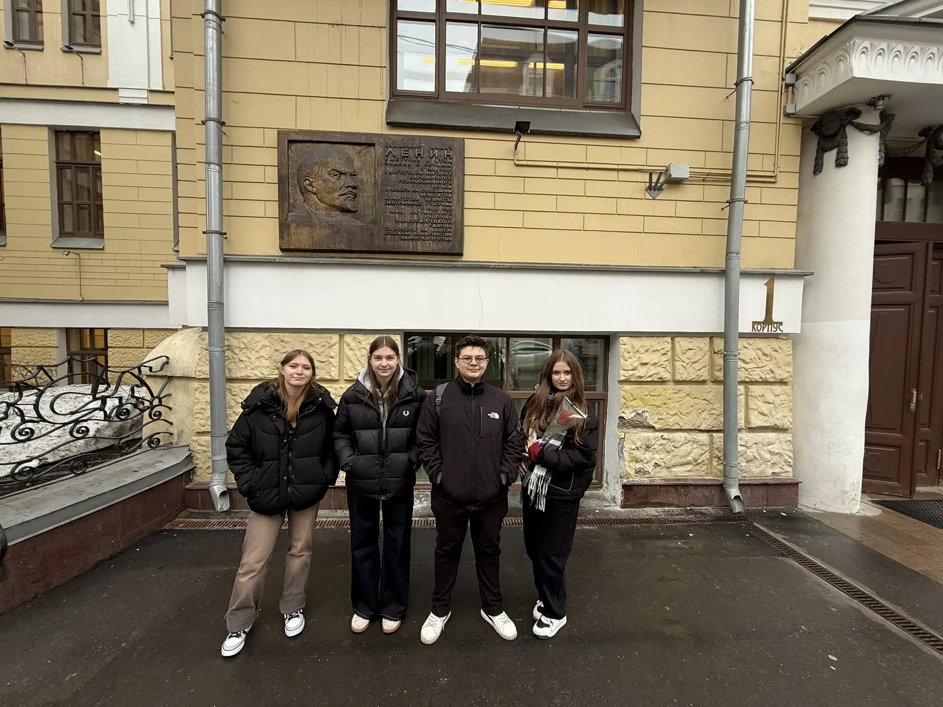 🏆 Завершился заключительный этап «Предпринимательского КЕЙС-БАТТЛА РЭУ имени О.Н. Быковой»   Сегодня