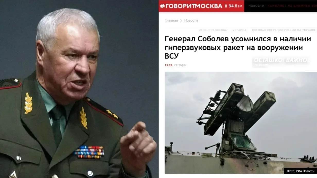 ❗️🇷🇺 «Москва надёжно прикрыта»: в Госдуме ответили на угрозы Украины ударить баллисти...