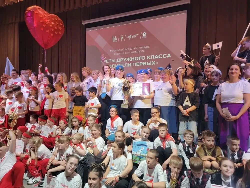 Сегодня в Котельниках было жарко. В хорошем смысле этого слова. Гремел финал конкурса «Секреты дружн