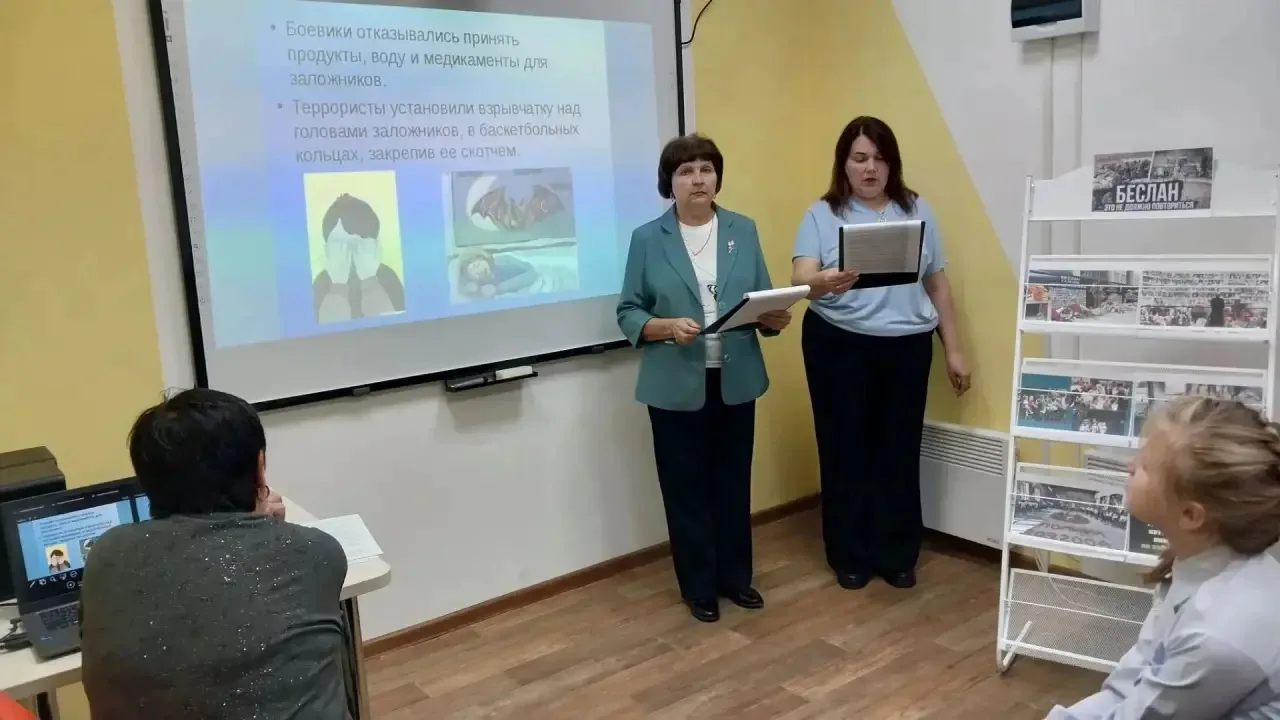 Всероссийская акция «Память защищает»