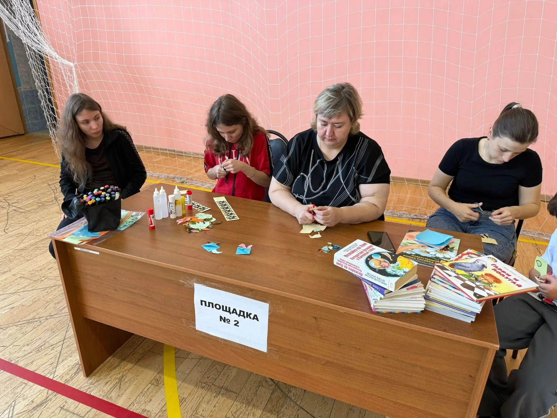 🎉В рамках федерального партийного проекта «Крепкая семья» партии «Единая Россия» день ...
